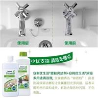 汕头安利产品门店联系方式tel
