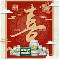 潍坊安利直销店位置和联络方式
