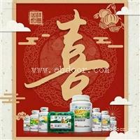 潍坊安利直销店位置和联络方式