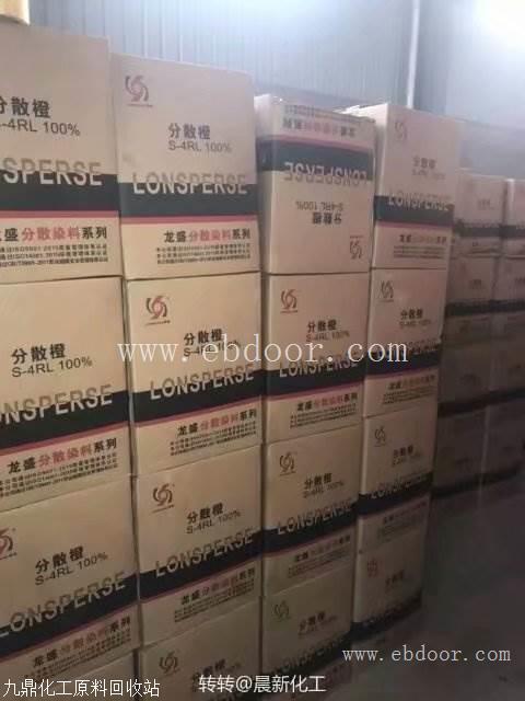 回收全国化工钛白粉促进剂沥青