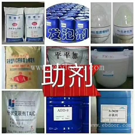 回收全国过期化工原料颜料涂料