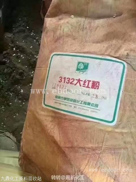 回收全国化工助剂树脂锌渣锌粉