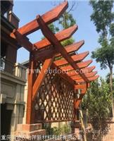 铝合金仿古葡萄架，金属木纹铝合金廊架，葡萄架批发厂家