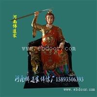 河南佛道家 齐天大圣神像 玻璃钢彩绘贴金 专业生产