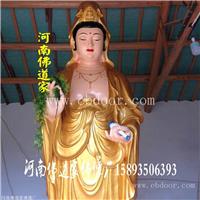 河南佛道家 弥勒佛佛像 药师佛 日光月光菩萨 西方三圣佛像 生产