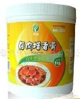 卤肉增香膏