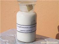 球盾SS-1室内薄型钢结构防火涂料专卖 