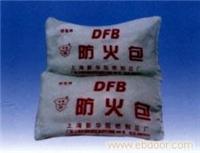 球盾DFB-720防火包专卖 