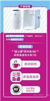潍坊安利纽崔莱雅姿24小时送货