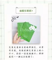 滨州安利产品提货购货网点电话