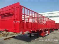 13米仓栅半挂车价格及资讯大全