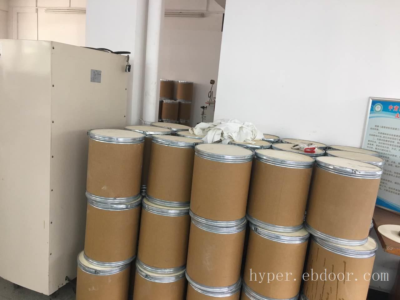 改性塑料加工流动助剂熔指翻倍HyPer C100树脂