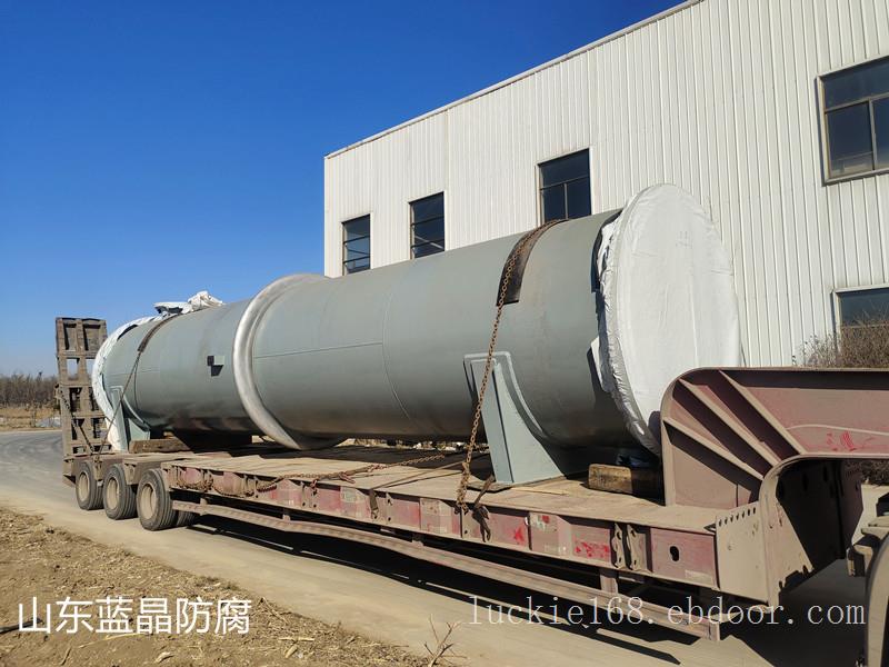 山东碳钢水冷器专业防腐TH-847
