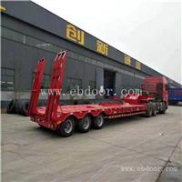 专业设计大件运输低平板半挂车