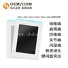 膏药代加工厂家来料定制加工 械字号黑膏药oem