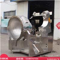 辣椒酱搅拌炒制机器 炒制真正的辣椒酱