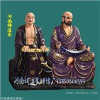 河南佛道家 五百罗汉制作 十八罗汉佛像厂家 专业生产