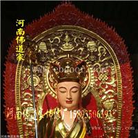 河南佛道家 三十三观音菩萨 观音化身神像 专业生产
