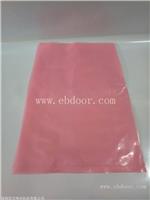 粉红色包装PE袋