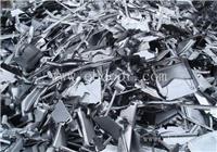 广州增城区废铝回收公司-废铝板回收，废铝回收报价高