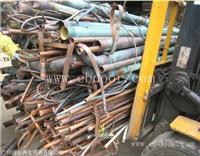 广州越秀区废铝回收公司-废铝回收哪家强，专业回收废铝