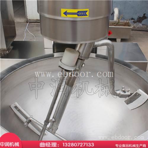 全智能搅拌炒锅 行星搅拌方式模仿人工炒制