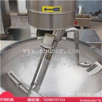 全智能搅拌炒锅 行星搅拌方式模仿人工炒制