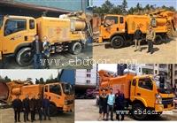 车载混凝土搅拌拖泵 带搅拌地泵一体机  