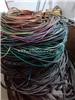广州南沙区废电缆回收公司，电缆线多少钱一斤，回收价钱
