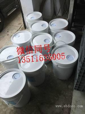 江阴46号液压油