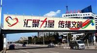 贵阳户外三面翻广告牌报价-内发光三面翻广告机制作厂家