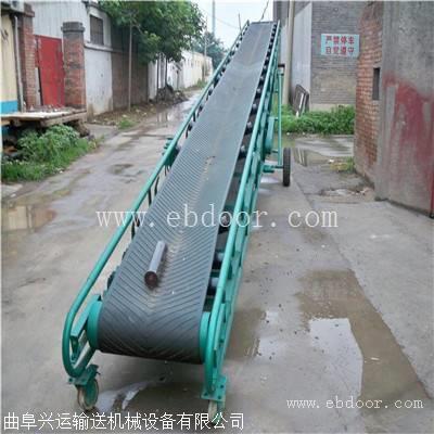 兴运工厂零售9米长度可卸车 三相电护栏型装车输送机
