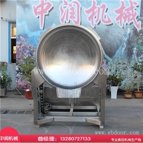 节能环保多爪搅拌炒锅 平底多头行星炒锅