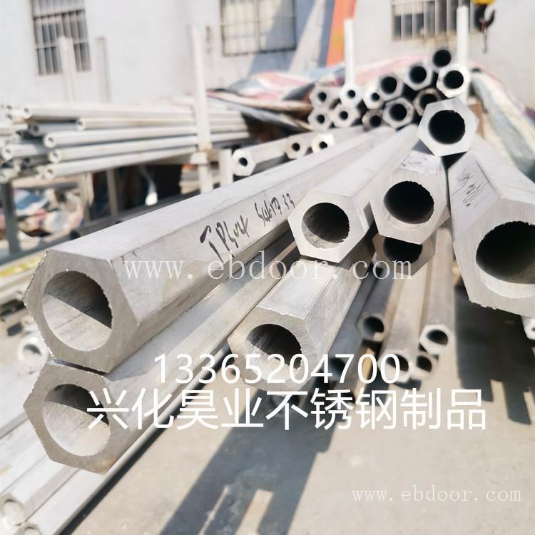 供应外六角不锈钢管生产厂家