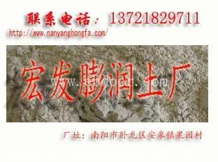 钙基膨润土-山西-广东-陕西-河南