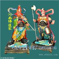 河南佛道家 三十六将神像 寺庙供像 玻璃钢彩绘贴金