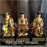 河南佛道家  六十甲子神神像 寺庙供像 玻璃钢彩绘贴金