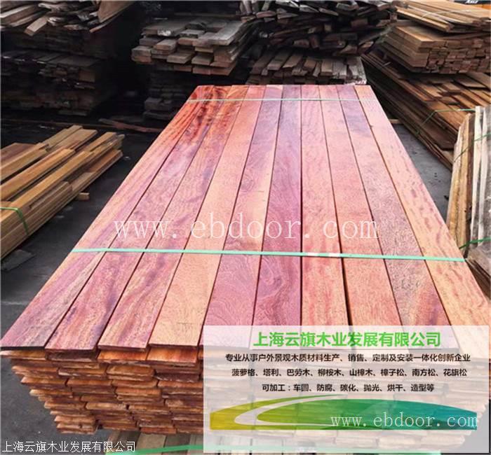 厂家直销：印尼菠萝 格南美菠萝格 非洲菠萝格 巴新菠萝格等木材