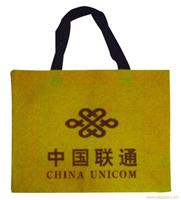 上海无纺布袋/塑料袋销售 