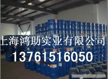 3M三防助剂�