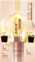南充安利产品提货购货网点电话微信