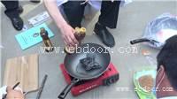 中医传统膏药制作教学