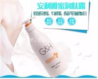 遂宁哪里有安利产品专卖店