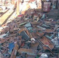 广州天河区废铜回收公司电话