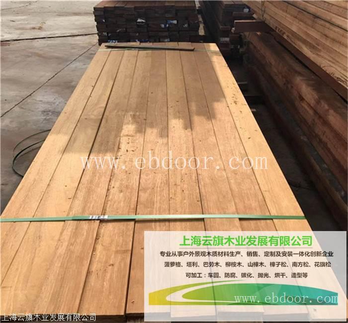 古建景观木材南美菠萝格防腐木地板户外地板 厂家直销南美菠萝格