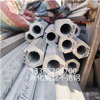 304不锈钢六角管精密六角管厂家