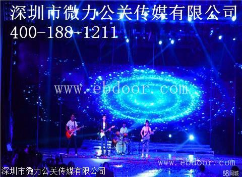品牌推广活动策划的方案