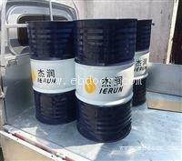姜堰68液压导轨油玻璃陶瓷磨削液厂家联系方式