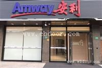 杭州安利产品服务人员及联系方式