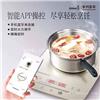 景德镇安利纽崔莱雅姿ARTISTRY专卖店联络方式